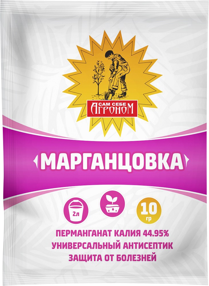 Марганцовка САМ СЕБЕ АГРОНОМ 10гр