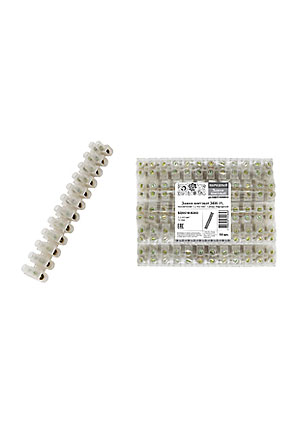 TDM-SQ0510-0203.jpg