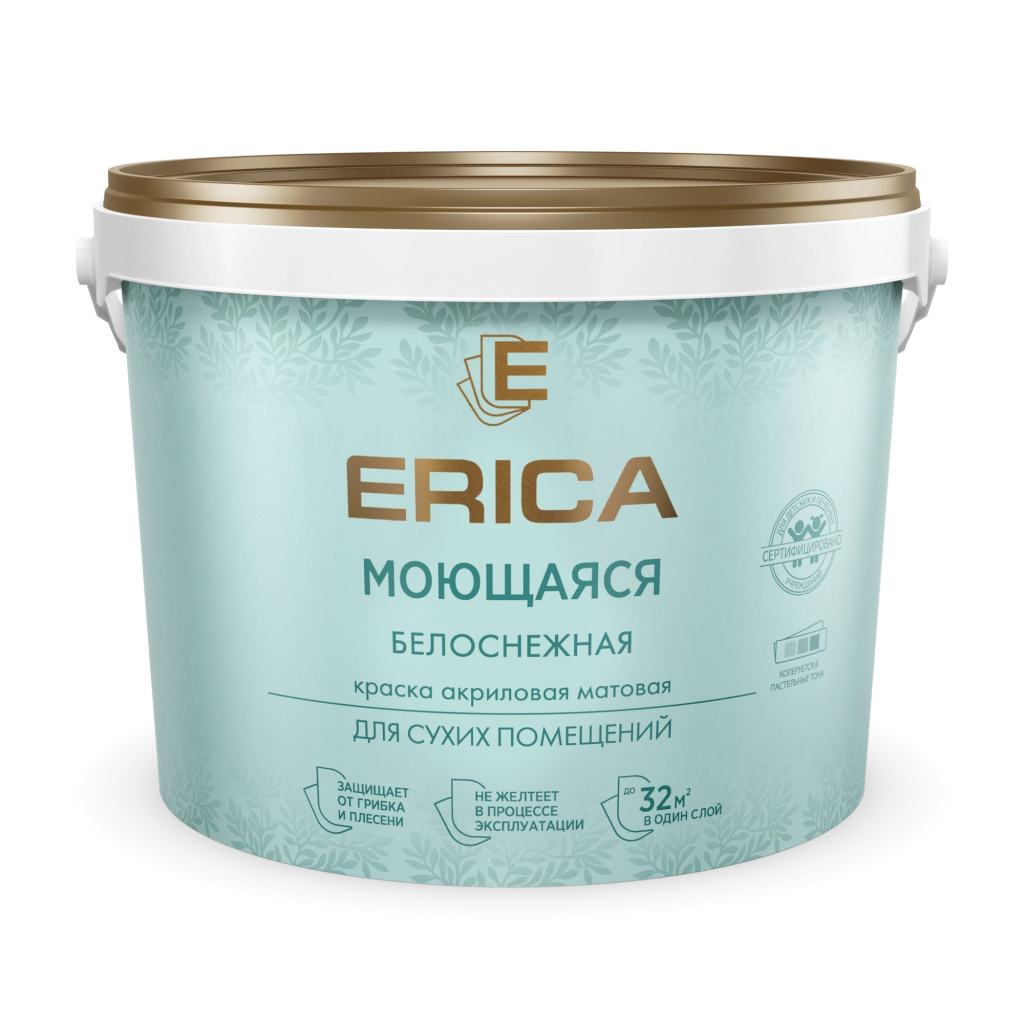 Краска ВД МОЮЩАЯСЯ Erica  2,7 кг/4