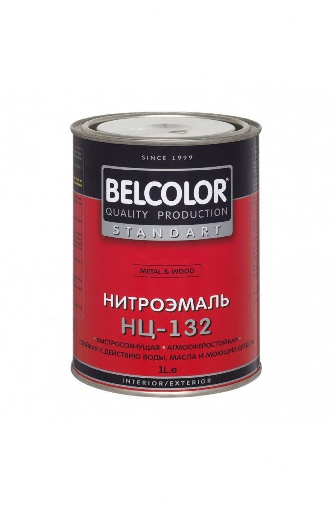 Эмаль НЦ-132 коричневый 24кг/1 БЕЛКОЛОР