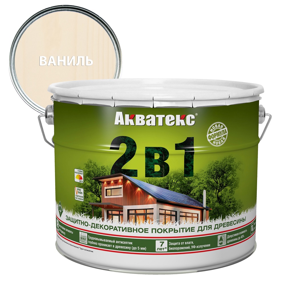 Акватекс 