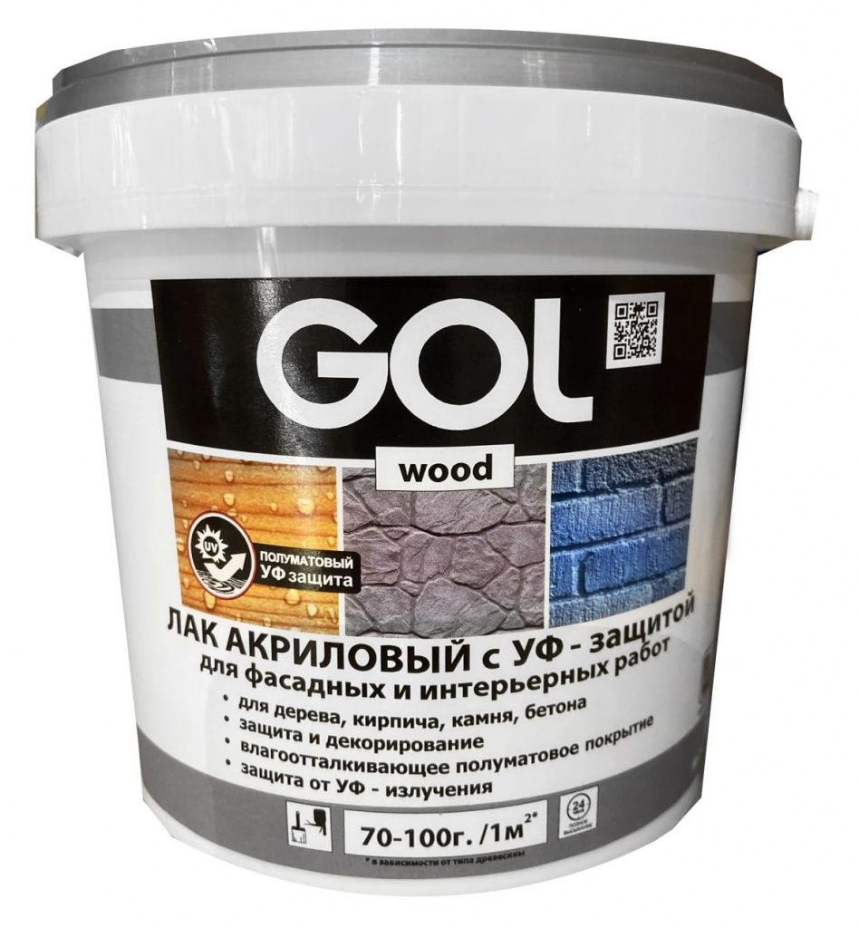 Wd 291-М, Лак акриловый п/мат с УФЗащитой по дереву и др поверх GOLwood 0,9/12