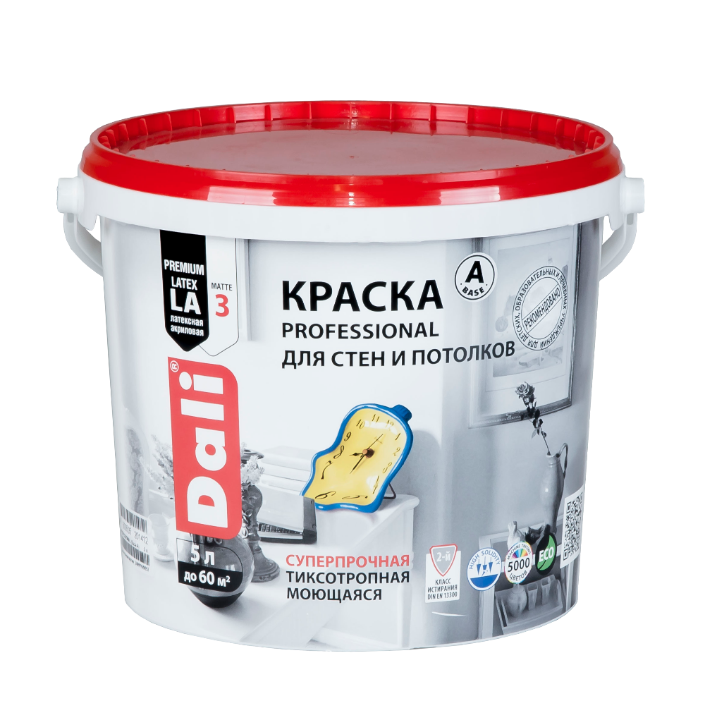 Краска для стен/потолков PROFESSIONAL 3 база А 5л/1