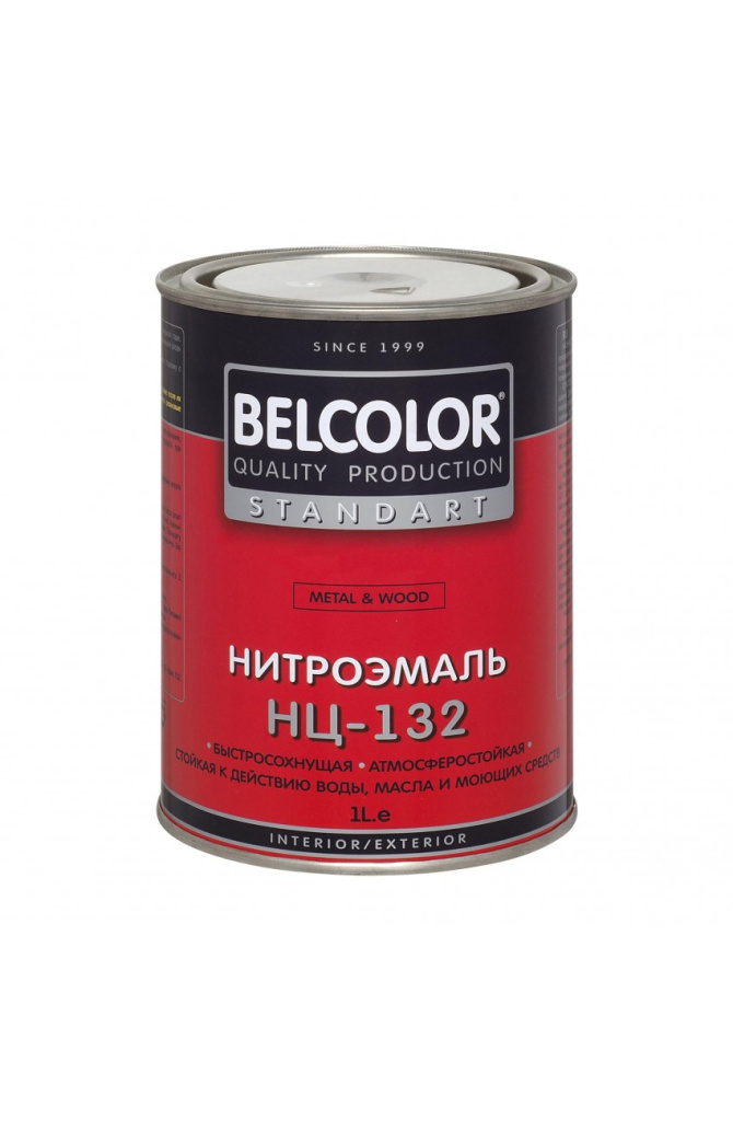 Эмаль НЦ-132 голубой 0,7кг/14 БЕЛКОЛОР