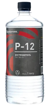 Ортоксилол Нефтяной 1 л пэт/бут /12  Одуванчик