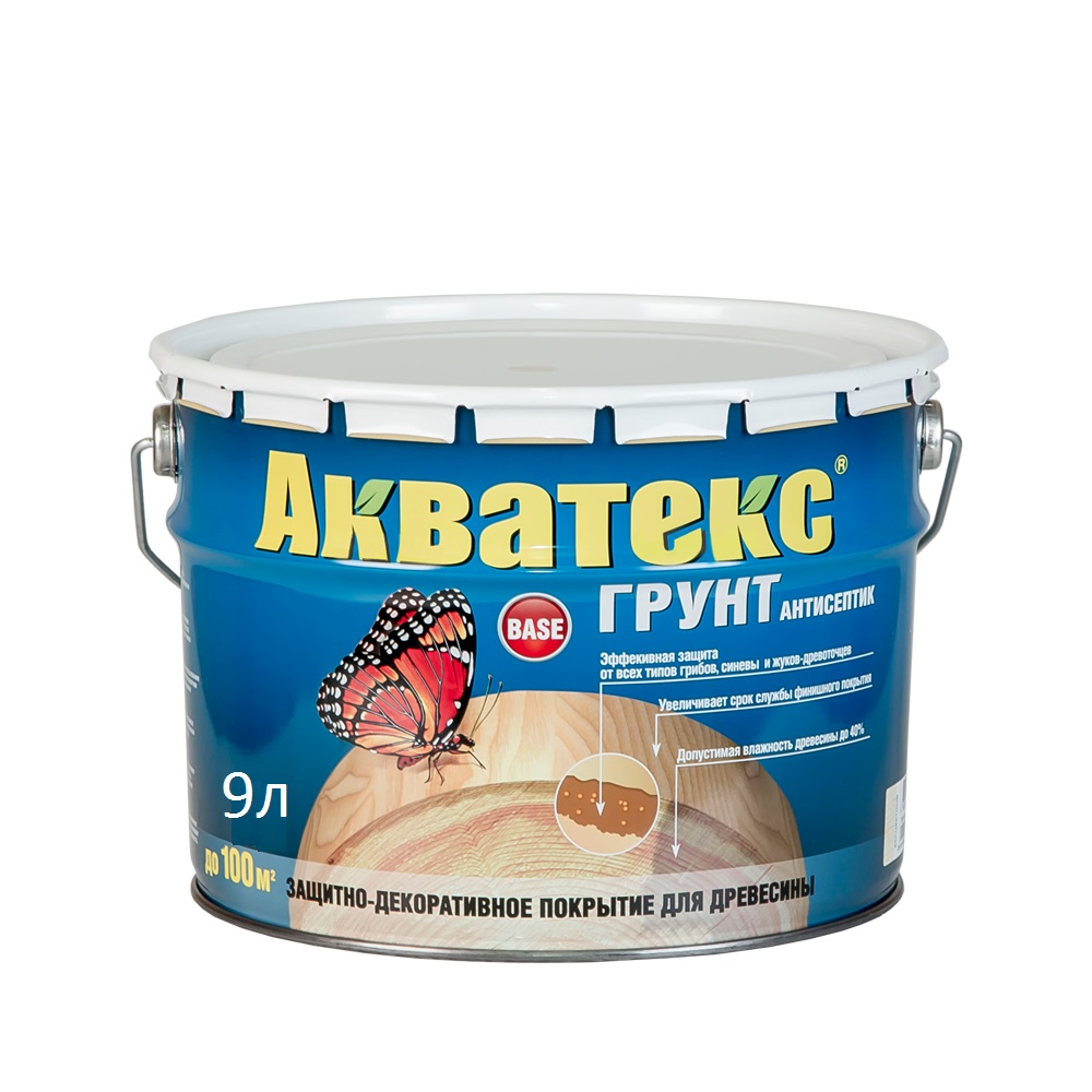 Акватекс Грунт-антисептик 9л