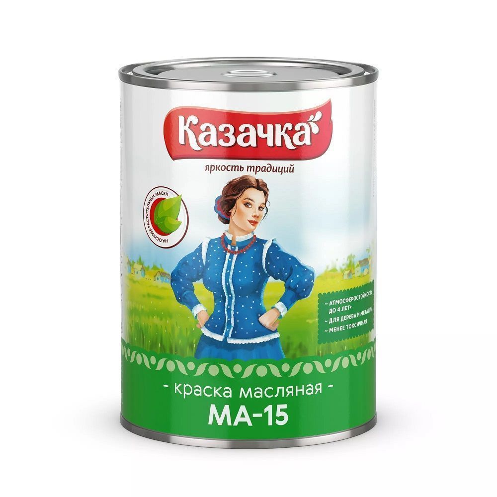 казачка