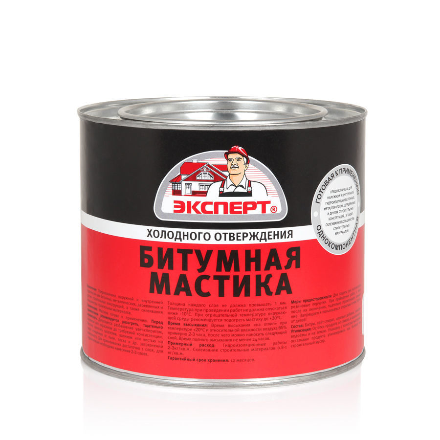 Мастика битумная холодного отверждения ЭКСПЕРТ(1,8кг;4шт)