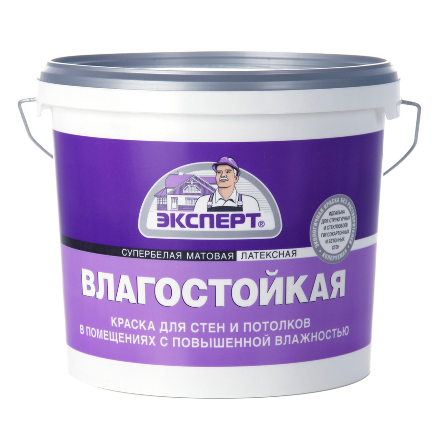 эв