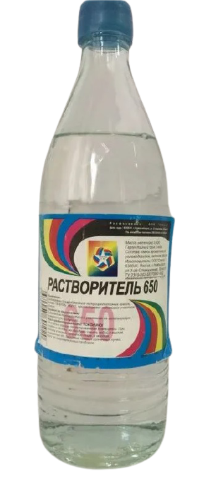 Растворитель 650