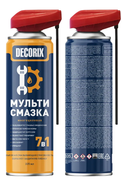 дебсс
