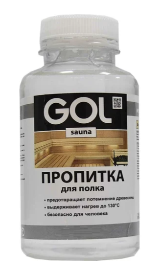 Пропитка для Полка  GOL сауна 0,3л/24/