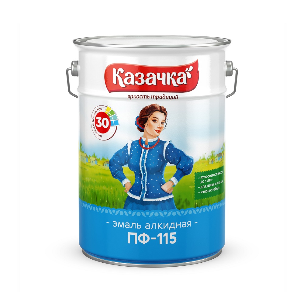 Эмаль  ПФ-115  серая КАЗАЧКА ф. 20/1