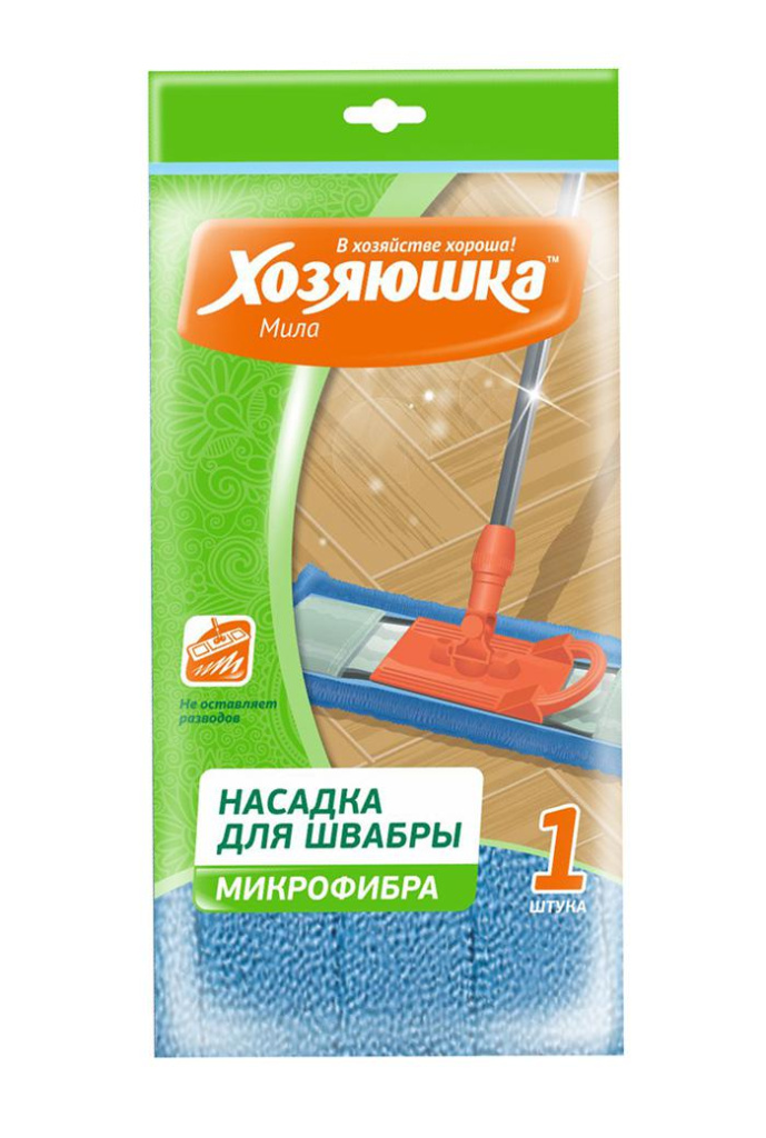 Швабра   ЗАПАСКА   