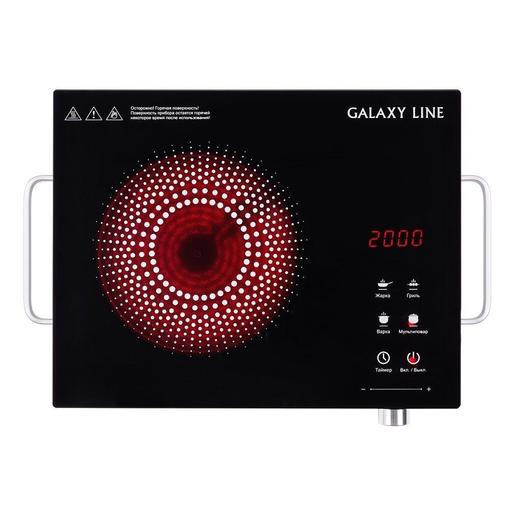 Плитка инфракрасная 2000 Вт, стеклокерам. поверхность  Galaxy LINE GL 3031/6