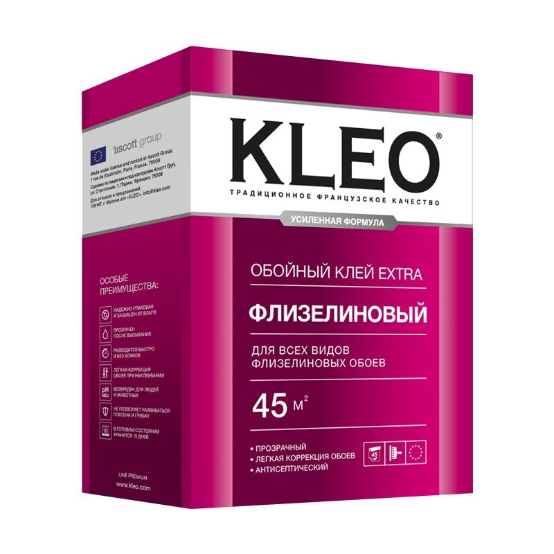 KLEO EXTRA 45, Клей для флизелиновых обоев,сыпучий