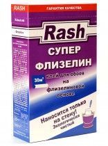 Клей флизелин RASH ф.250 г/18 Германия