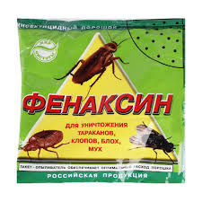 Фенаксин порошок(от клопов,тараканов, двухвосток,муравьев) 125гр/90