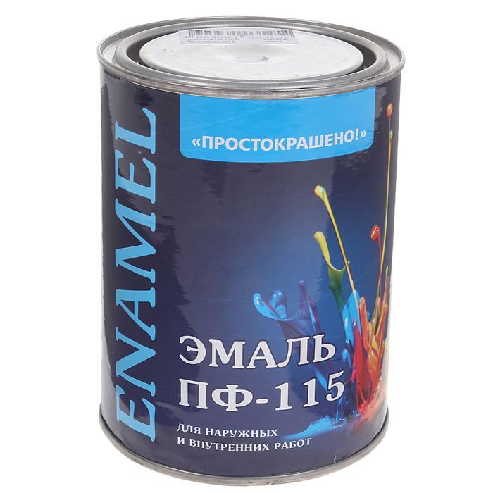 Эмаль ПФ-115 ПРОСТОКРАШЕНО! красная ф.1,9/6 Р.