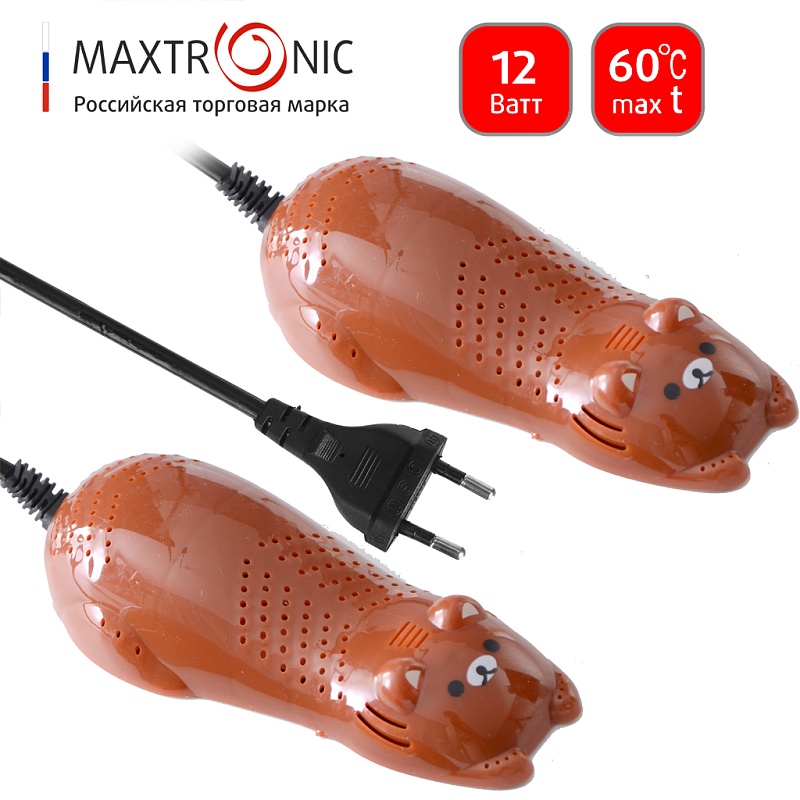 Сушилка для обуви MAXTRONIC MAX-SD-05 (100/1) Китай   92426