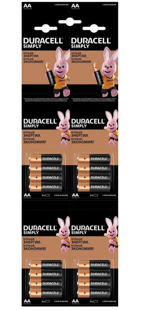 Эл-т питания LR6 Duracell MN1500 BL-4, Блистер 16/208