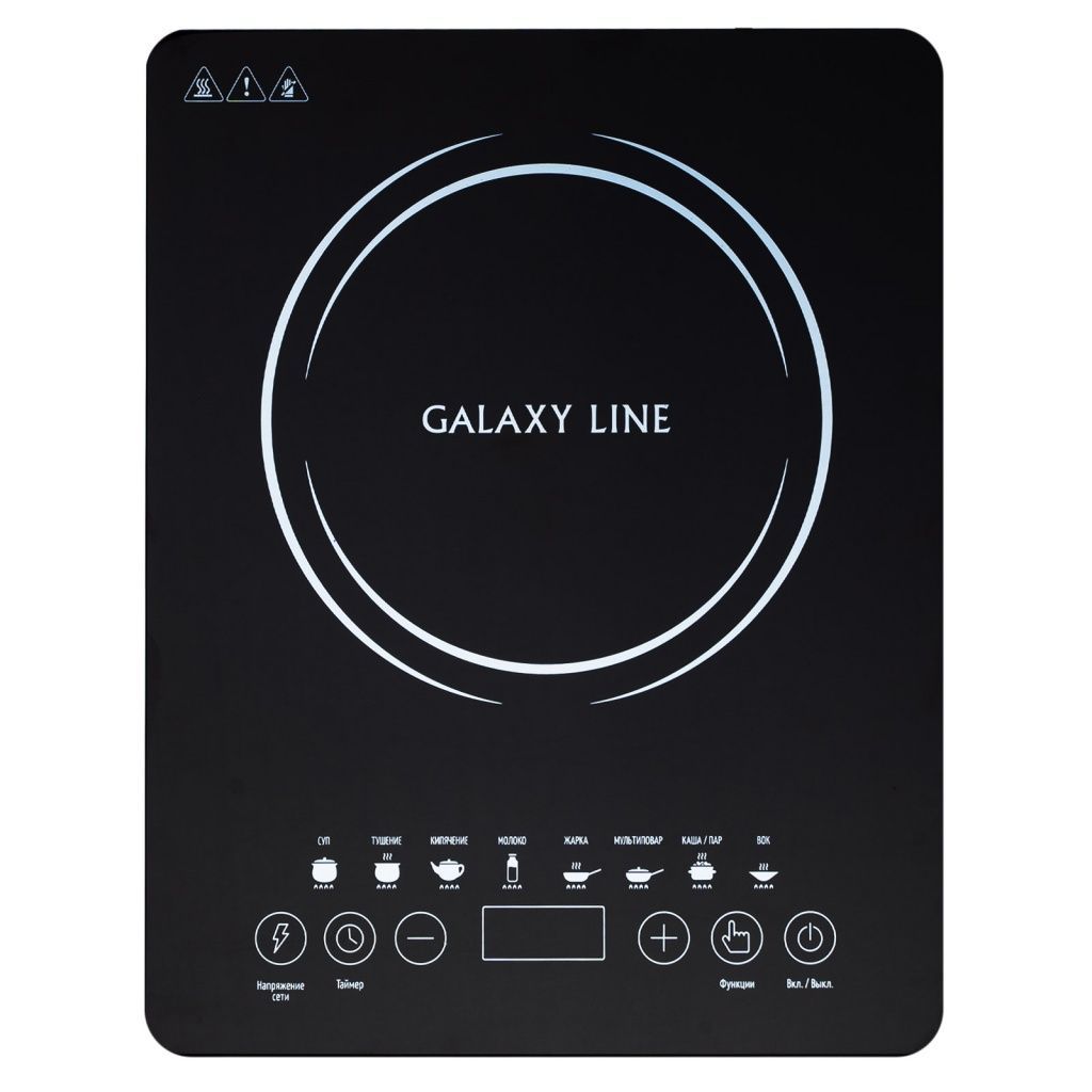 Плитка индукционная 2000 Вт, 8 программ  Galaxy LINE GL 3065/6