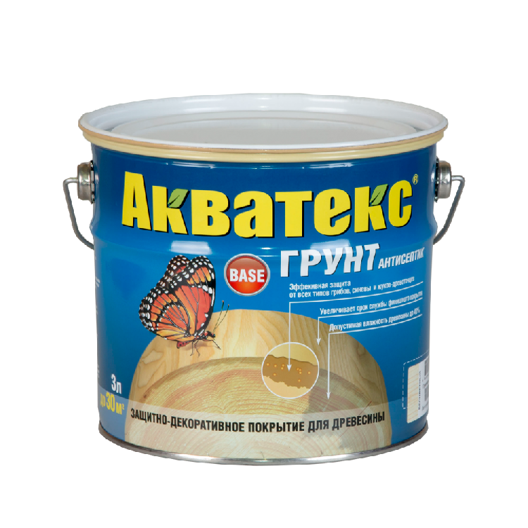 акватекс