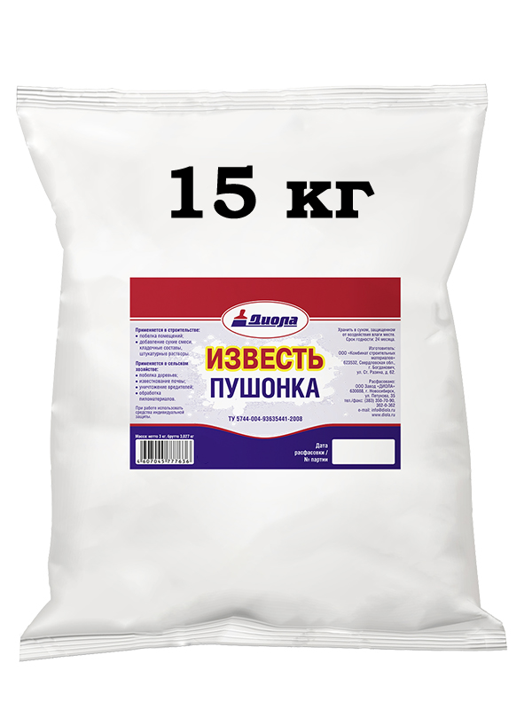 Известь пушонка садовая 15 кг/50 Диола