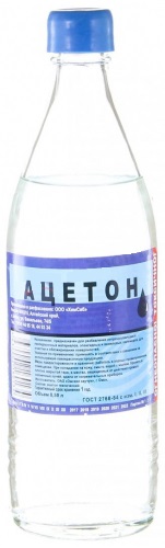 АЦЕТОН ф  0,5  по 20 (тех.) Бийск