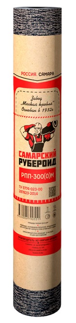 Рубероид   РПП-300 (о) ТУ 15м2 / 40 / (Самара)  СТОП ЦЕНА