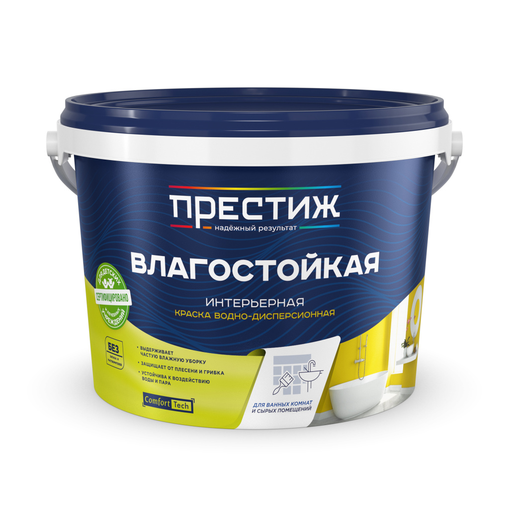 В/д краска ПРЕСТИЖ влагостойкая ( W2)ф. 1,4 / 8