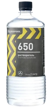 Растворитель 650 ТУ 1 л. пэт/бут /12  Одуванчик