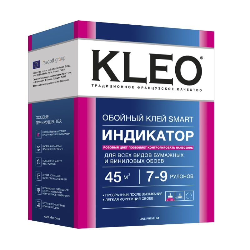 KLEO INDICATOR 7-9, Клей для бумажных и виниловыхобоев, сыпучий