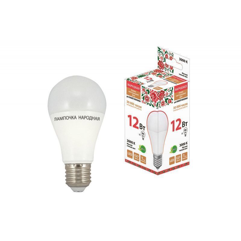Лампа НародНЛ-LED-A60-12 Вт(230Вт)-В-3000 К-Е27(60x108мм)/10/100 SQ0340-1511