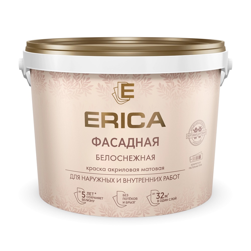 Краска ВД ФАСАДНАЯ Erica  4,5 кг