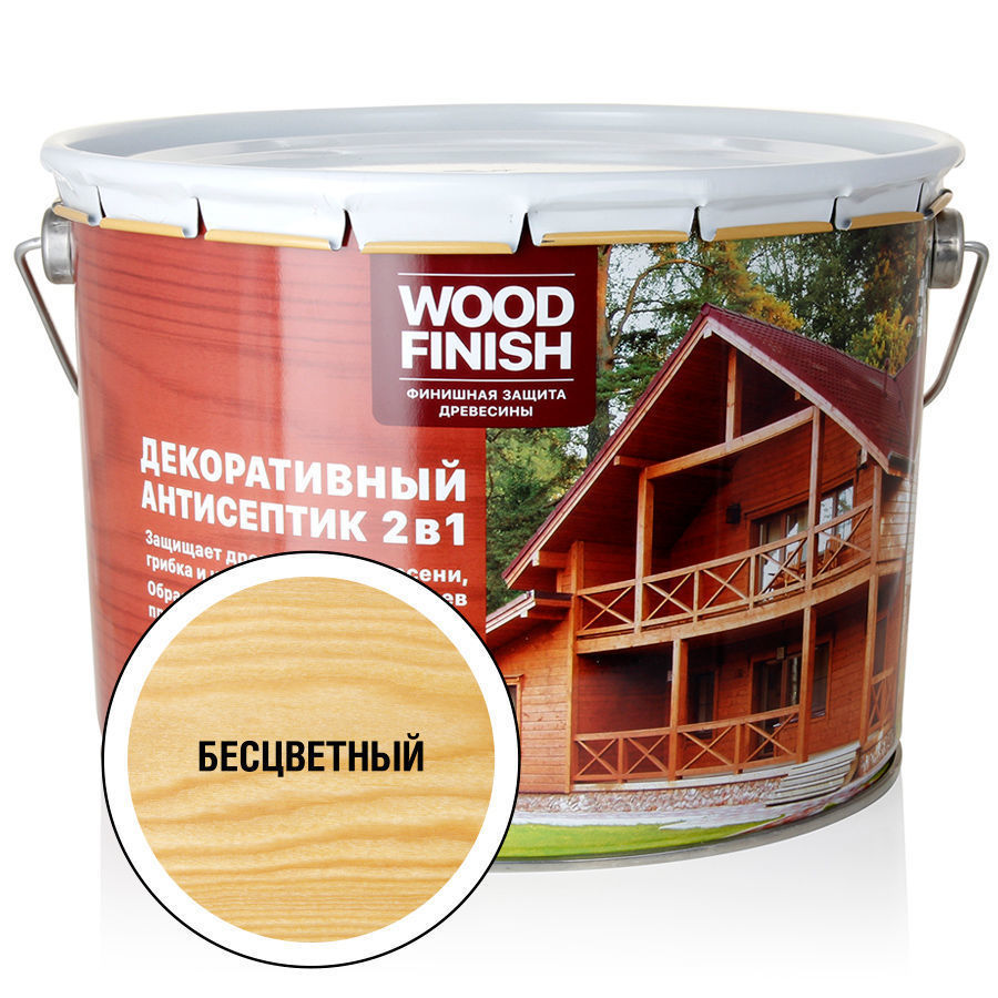 WOOD FINISH декоративный антисептик бесцветный 9л