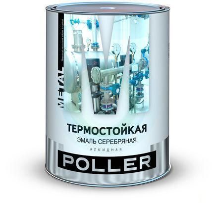 Эмаль  POLLER т/стойкая серебр. ф. 0,8/14 Престиж