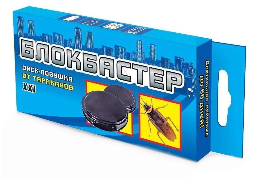 Ловушка Блокбастер-диск от тараканов 2шт в упак 1/74 (ВХ)