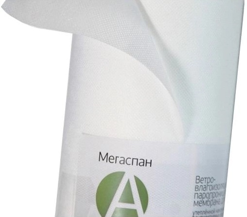 МЕГАСПАН A 70м2
