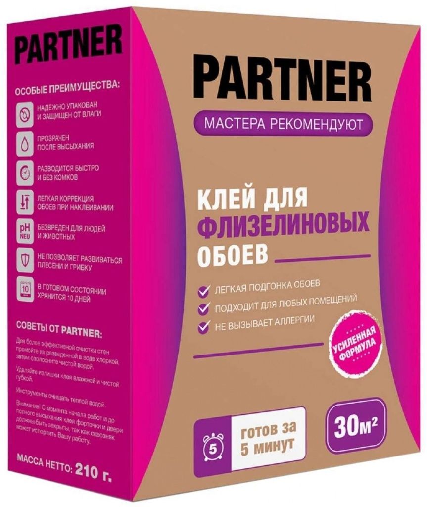 Partner, Клей для флизелиновых обоев (210 гр.)