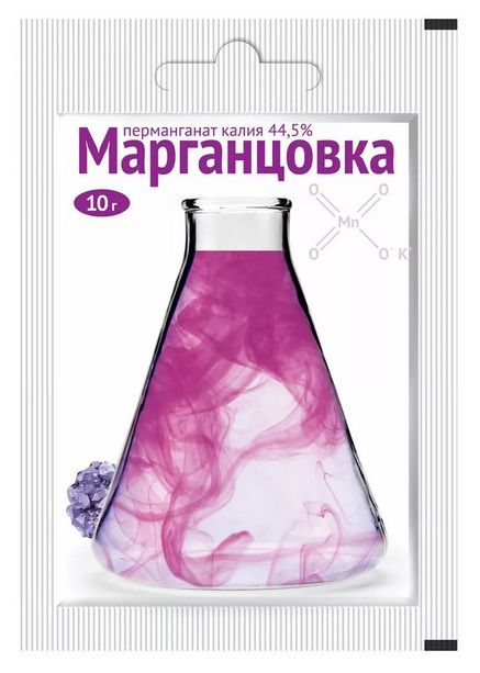 Марганцовка перманганат калия 44,95% 10гр/400/ВХ