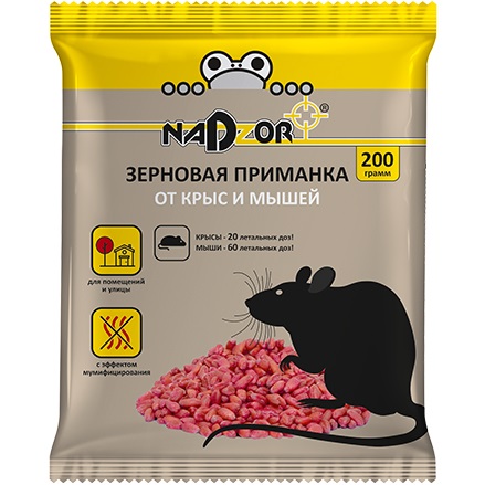 Приманка Nadzor зерновая от мышей и крыс 200г /30