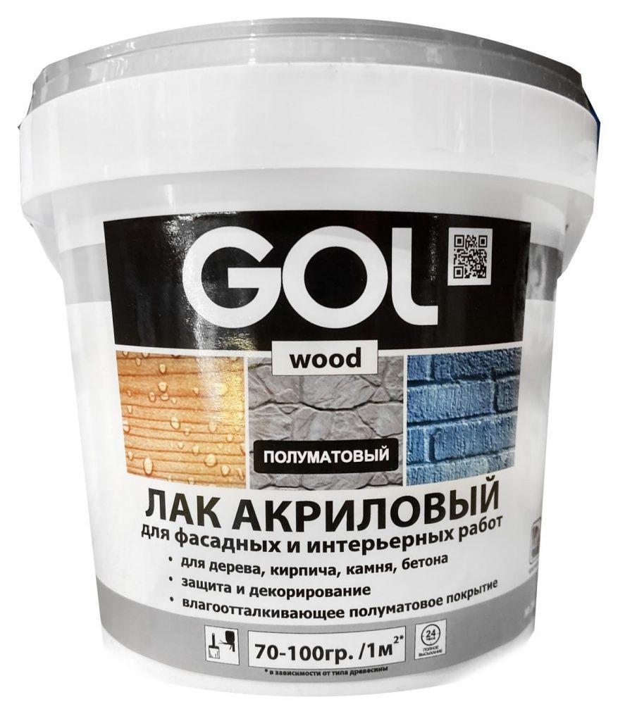 Wd 290-М, Лак акриловый п/матовый по дереву и др поверх GOLwood 0,9/12