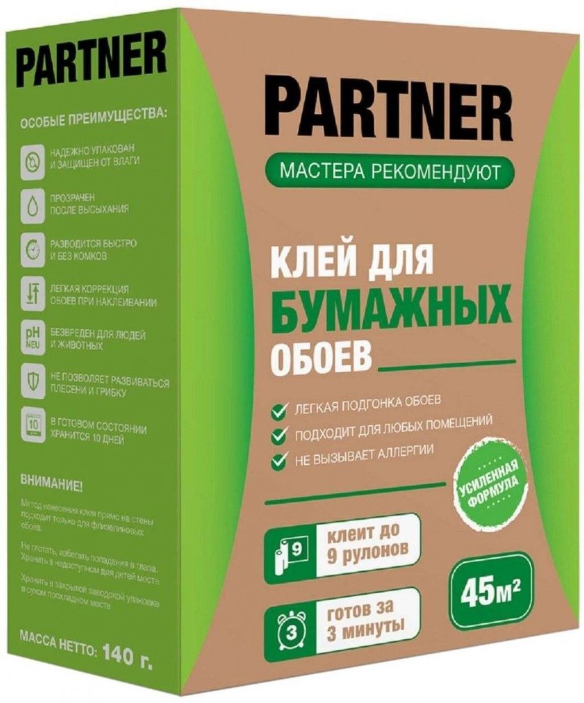 Partner, Клей для любых бумажных обоев (140 гр.)