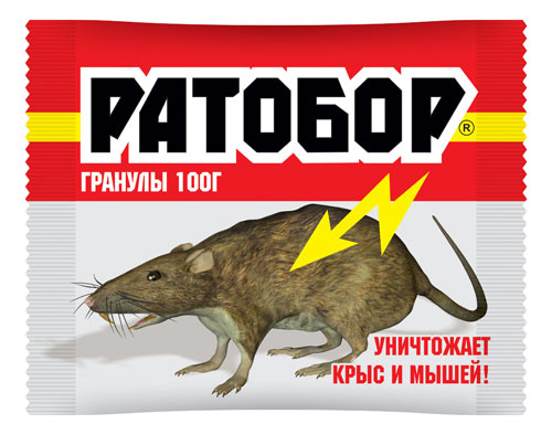 Приманка Ратобор гранулы 100г /50/ВХ