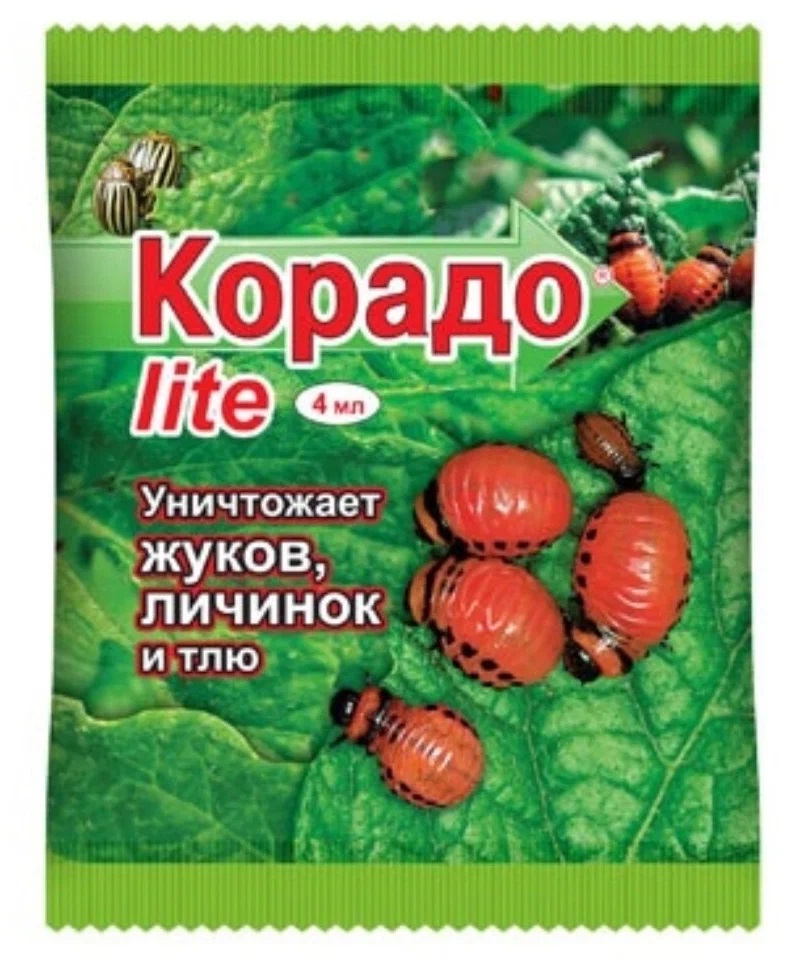 Корадо LITE (от колор.жука,тли) 4мл/150