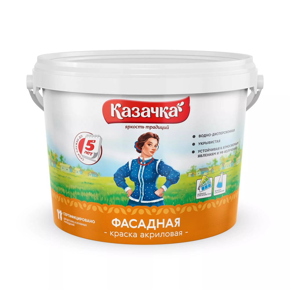 В/д краска КАЗАЧКА для фасадов ф. 1,4 по 8
