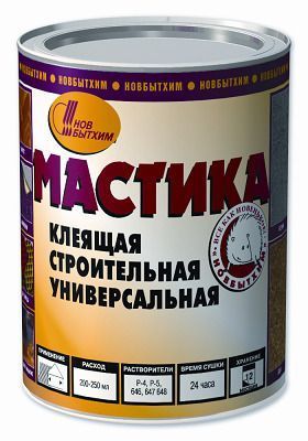 Мастика