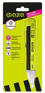 Тестер/детектор напряжения ФАZА GK51 /1/20/200
