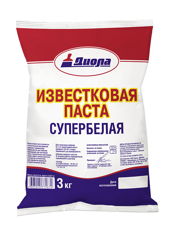 Известковая паста отбеленная